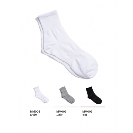 MM003 남성 무지 중목