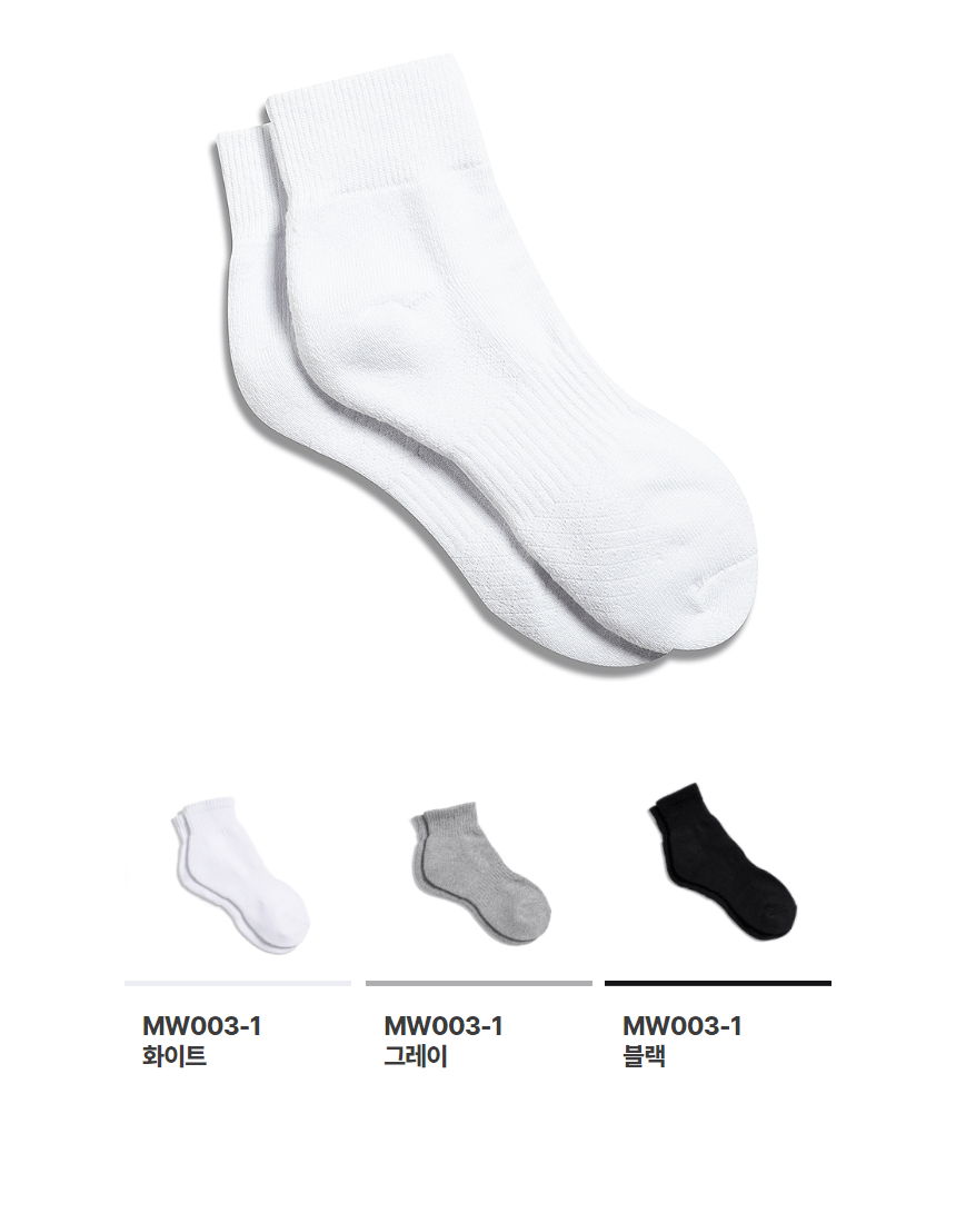 MW003-1 여성 이중바닥 단목